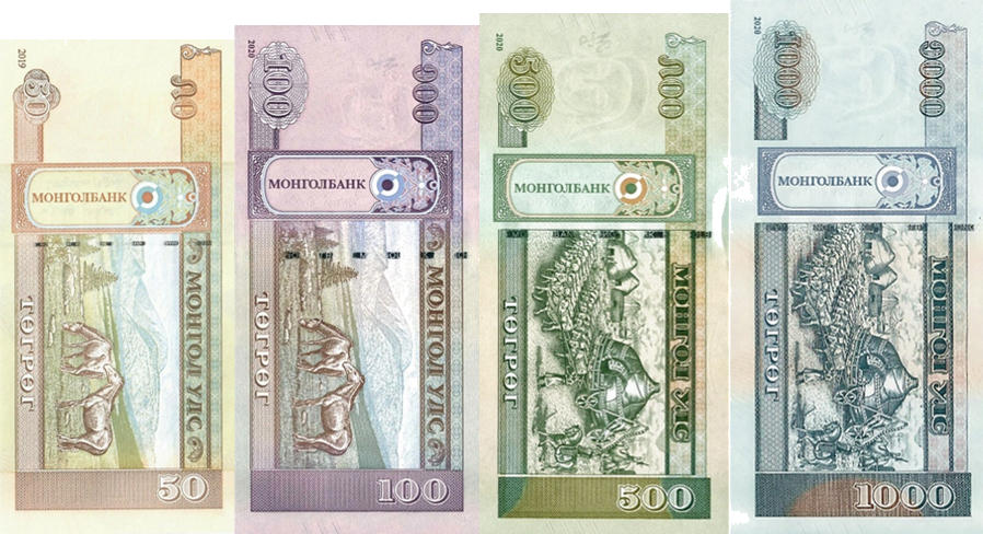 PN72-PN75 Mongolia - 50-1000 Tugrik 2020 (4 Note